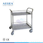 AG-SS022 stainless steel hospital trolley manufacturer with cross brakes