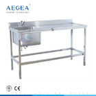AG-WAS005 CE Approved 304 stainless steel hospital worktable