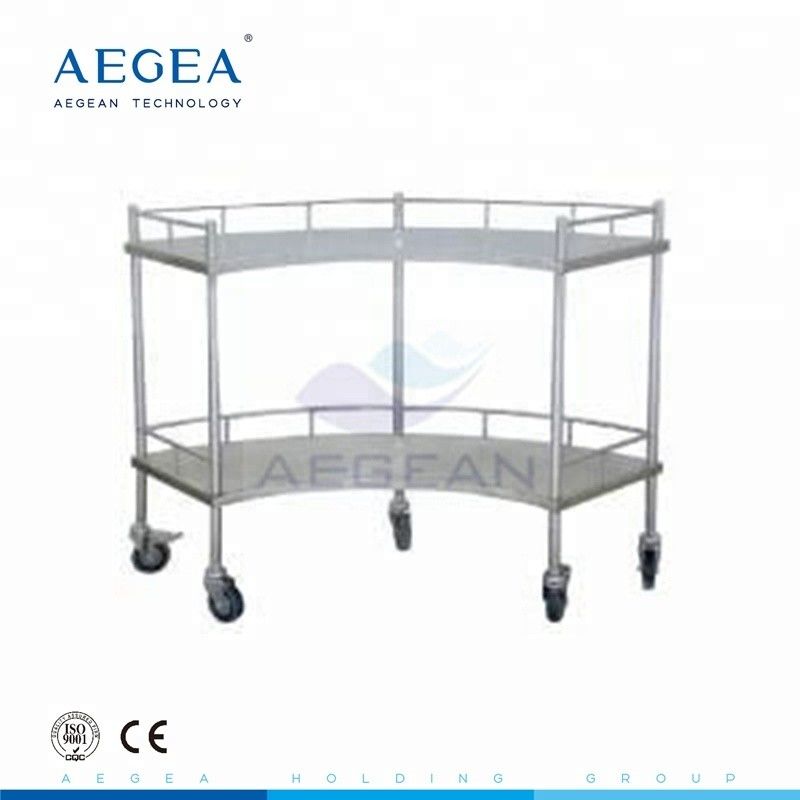 AG-SS007 Surgical room instrument metal frame fan shape hospital supply carts with two shelves
