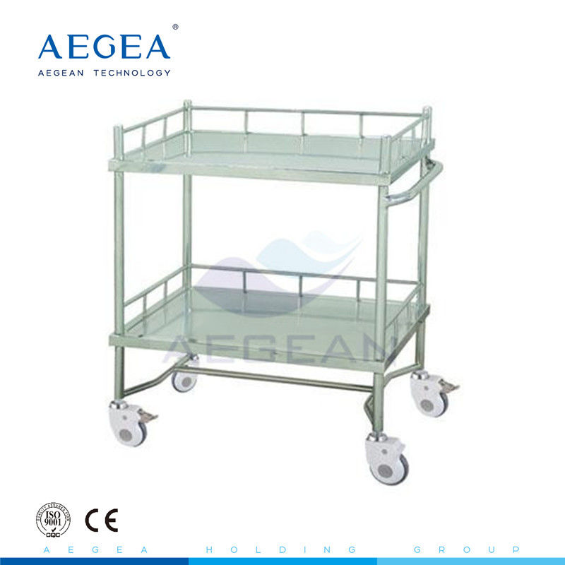 AG-SS042A surgical movable stainless steel hospital furniture medical trolley