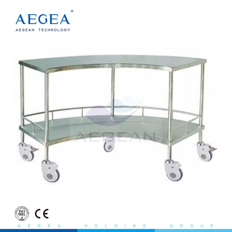 AG-SS007A Two layers fan shape stainless steel medical instrument trolley