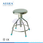 AG-NS006 Stainless steel CE ISO doctor seats height adjustable stool in operation room