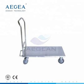 AG-SS032 professional manufacturer stainless steel medical trolley with flat plate